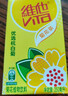 维他奶维他菊花植物饮料250ml*24盒 杭白菊 菊花茶 家庭聚会 分享装 实拍图