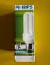 飞利浦（PHILIPS）2U三基色节能灯泡螺旋E27大螺口家用螺纹U型超亮日光灯管 【E27-3U】18W-白光6500K 实拍图