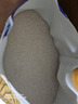 雀巢（Nestle）果维柠檬红茶1.02kg/袋 速溶固体果味茶粉饮料 实拍图