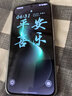 华为 nova 15 512GB 幻夜黑 麒麟8020芯片 多焦段红枫影像北斗卫星消息 100W超级快充华为手机鸿蒙系统 实拍图