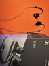 森海塞尔（Sennheiser）IE200 HiFi耳机有线音乐耳机 耳挂入耳式高保真耳机 游戏耳机 黑色 618礼物 实拍图
