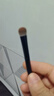 尔木萄（AMORTALS）丁禹兮同款星系环游中号眼影铺色刷化妆刷眼影细节新手学生通用 实拍图