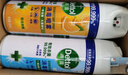滴露（Dettol）消毒喷雾鞋子除臭杀菌喷雾马桶消毒厕所杀菌除味454ml*2铃兰+柑橘 实拍图