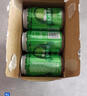天地壹号苹果醋饮料330ml*24整箱气泡绵密爽口提神 年货礼盒 多喝醋有好处 实拍图
