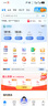 中国移动移动流量卡长期电话卡手机卡4g5G上网卡低月租流量卡全国通用不限速大王卡 永久卡每月19元235G全国通用+套餐一直不变 实拍图