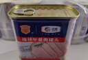 梅林午餐肉罐头340g*3火腿火锅搭档食材中粮出品(新老包装交替发货） 实拍图