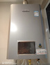 林内（Rinnai）【小蛮腰Pro plus】16升极光灰燃气热水器  超能恒温芯 恒温热水器上门安装 16GD33（JSQ31-GD33） 实拍图