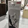 京东京造 城际派对系列室内家用香氛香薰精油藤条香薰节生日礼物假日120ml 实拍图