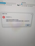 金士顿（Kingston）256GB Type-C USB3.2 双接口U盘 DTDEG2 大容量办公车载优盘 适用于安卓苹果手机平板电脑 实拍图