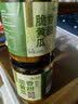 云山半香甜脆黄瓜 下饭菜酱腌菜 香辣酸黄瓜脆腌黄瓜皮500g 实拍图
