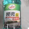 龟牌（Turtle Wax）冰蜡玻璃水0度汽车去油膜强力去污宝马奥迪奔驰除虫胶雨刮水6瓶 实拍图