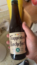TRAPPISTES ROCHEFORT罗斯福圣杯礼盒330ml*4瓶+酒杯1支 比利时进口 精酿礼盒 京东自营 实拍图