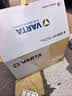 瓦尔塔（VARTA）汽车电瓶蓄电池启停AGM MAX H7 80AH 奥迪/宝马/奔驰以旧换新原厂 实拍图