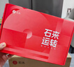 石头（roborock）【保价618】扫地机器人扫拖一体 P20 Max 自动上下水版自动集尘热水洗拖布擦地拖地 A2950RR 实拍图