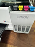 爱普生（EPSON）【6代新品】L1358 墨仓式A4彩色无线单功能家用打印机 家用/办公 AI学习打印机（微信/远程打印） 实拍图
