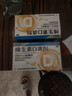 维生素D滴剂(胶襄型)400单位*10粒*3板*10盒【300粒】+小儿碳酸钙D3颗粒宝宝钙婴儿钙0-1岁22袋 实拍图