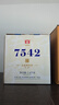 大益TAETEA茶叶普洱茶生茶4年陈7542经典标杆200g*7饼提装口粮茶 实拍图