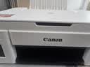 佳能（Canon）G3810大容量可加墨打印机打印复印扫描一体机家用家庭学生作业办公彩色喷墨墨仓式手机无线连接 【G3810 白】3in1-无线打印-7000页 官方标配 实拍图