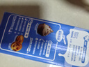 雀巢（Nestle）烘焙原料淡奶油常温存储蛋糕裱花动物奶油 250ml 实拍图