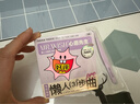 心愿先生免胶假睫毛开花懒人太阳花肿眼泡新手超自然灵动眼睫毛送礼自营 实拍图