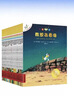 不一样的卡梅拉第一季注音版1-20 (套装20册)我想去看海/想有颗星星/有个弟弟/找回太阳/爱小黑 3-6岁亲子阅读6-9岁自主阅读经典畅销儿童绘本幼儿园大班一年级绘本课外阅读书籍 儿童年货节送礼 实拍图