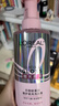 欧莱雅【宋雨琦同款】粉晶晶洗发水440ml 闪耀柔顺改善干枯毛躁受损 实拍图