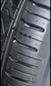 米其林（MICHELIN）汽车轮胎 235/50R18 97W 浩悦五代 Primacy 5 适配福特领界/翼虎 实拍图