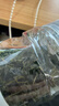 福茗源花草茶 小叶苦丁茶叶 特级品质新茶峨眉山青山绿水嫩芽单叶250g 实拍图
