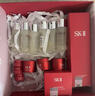 SK-II神仙水精华液230ml礼盒sk2补水保湿护肤品套装化妆全套生日礼物女 实拍图
