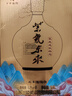 兰陵美酒紫气东来白酒礼盒 52度浓香型1.6L*1坛 固态纯粮山东名酒送礼 实拍图