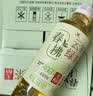 统一无糖春拂绿茶0糖0脂100%真茶萃取茶饮料500ml*15瓶新旧款交替发货 实拍图