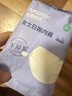 全棉时代日抛一次性内裤女纯棉出差旅行便携免洗不掉絮灭菌 L码10条 实拍图