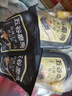 五谷磨房黑芝麻糊无糖核桃芝麻黑豆粉代餐粉546g 实拍图
