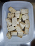 佳帮手冰箱保鲜盒食品级抗菌收纳盒专用密封水果蔬菜冷冻盒1000ml3只装 实拍图