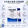 好益元蜜露好益元复合型益生元fos低聚果糖蜜露好益元膳食纤维排便益生菌 一盒【散装发货8支】 20g*8袋 实拍图
