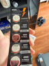 京东京造 CR2032纽扣电池6粒装 3V锂电池 适用大众奥迪宝马奔驰等汽车钥匙手表遥控器电脑主板对讲机 实拍图