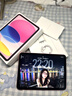 Apple/苹果 iPad 11英寸 A16芯片2025年款 平板电脑 (128GB WLAN版/学习办公娱乐)粉色 实拍图