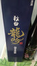 奥飞騨龙吟清酒 1800ml 纯米大吟酿 日本进口 日料佐酒 礼盒装 实拍图