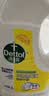 滴露（Dettol）衣物消毒液除菌柠檬3L 99.9%杀菌除螨内衣儿童衣服消毒水配洗衣液 实拍图