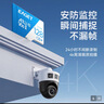 忆捷（EAGET）128GB TF（MicroSD）存储卡 A1 U3 V30 C10行车记录仪&安防监控专用内存卡 高速耐用 实拍图