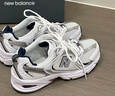 NEW BALANCE老爹鞋男鞋女鞋复古网鞋夏季透气休闲运动鞋530系列MR530SG 42.5 实拍图