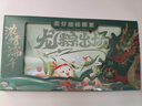 中首粮礼品卡端午节礼品册购物卡券兑中粮米面油粽子礼盒提货礼券5000型 实拍图