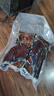 杨大爷烟熏腊味后腿腊肉四川特产飘香腊肉1斤装500g 需烹饪食用 实拍图