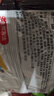 三养（SAMYANG）火鸡面三养速食方便面袋装 700g(140g*5)泡面拌面早餐零食 实拍图