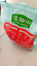 麦富迪狗粮 藻趣儿狗粮幼犬粮牛肉螺旋藻 呵护肠胃2.5kg 实拍图