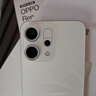 OPPO Reno14 12GB+512GB 人鱼姬 高清长焦实况 全新小直屏Live图 AI拍照5G智能手机 学生游戏 国家补贴 实拍图