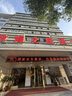 摇头财神爷车载摆件汽车装饰办公室工位创意立体摆件居家招财神器 【1个装】发财摆件-送胶贴（小尺寸） 实拍图
