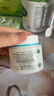 珂润（Curel）补水保湿舒缓修护敏感肌男女士进口护肤品生日礼物 保湿面霜70g 实拍图