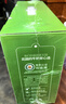 花园【新鲜日期】全脂灭菌生牛乳送礼 有机牧场纯牛奶210g*12盒礼盒装 实拍图