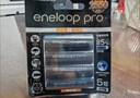 爱乐普（eneloop）【组套】充电电池5号8节进口高容量镍氢电池适用相机闪光灯玩具BK-3HCCA/4W*2无充电器 实拍图